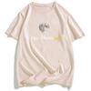Summer Graphic Clothing Copy Moon Joy Tshirt Loose Fashion Oneck UnisexWomen Tshirts Streetwear Unisex Casual Short Sleeve Tees