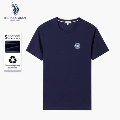 T-shirtler – Tişörtler
