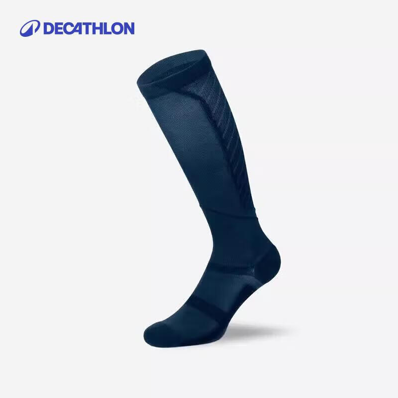 Decathlon Compression Calf Sleeves 35/38 M