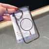 Suitable for iPhone16promax mobile phone case Magnetic suction thin ring Transparent anti-drop Apple 17 anti-yellow PC protective case