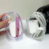 1Pcs Outdoor Travel Data Cable Storage Box Headset Data Cable Organizer Box Durable Storage Bag