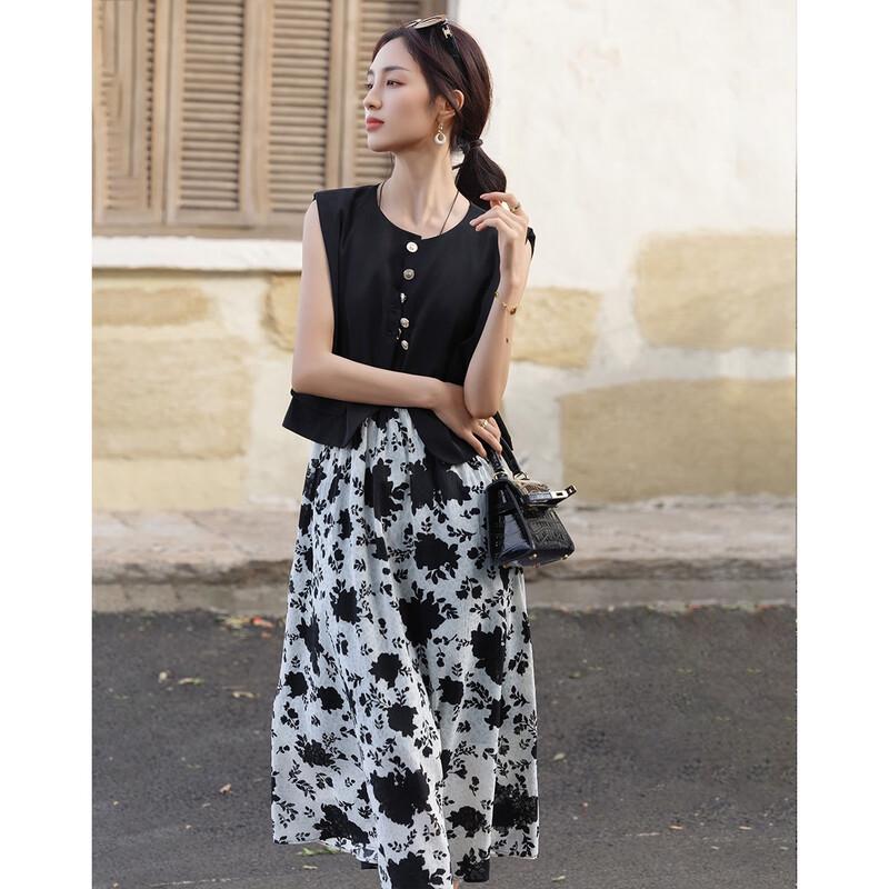 Demana Elegant Summer Camisole Dress & Vest Set