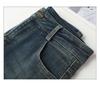 Women's High-Waisted Slimming Harem Jeans - Petite Nine-Point Dad Pants for Spring and Autumn 2024