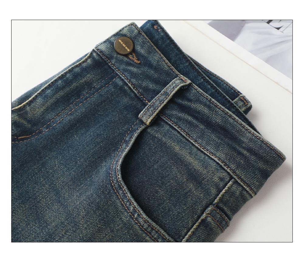 Women's High-Waisted Slimming Harem Jeans - Petite Nine-Point Dad Pants for Spring and Autumn 2024