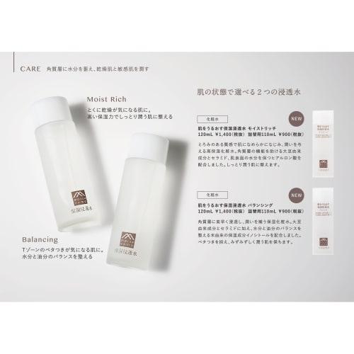 Moisturizing Skin Care That Moisturizes the Skin Moisturizing Facial Cleansing Foam That Moisturizes the Skin Colorless 100g