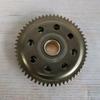 Motorcycle Accessories for GA150/GR150: Overrunning Clutch & Starter Plate with Large Gear