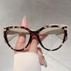 Oversized Cat Eye Glasses Women  New Fashion Vintage Optical Frames Trendy Stylish Design Non-prescription Eyeglasses