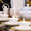 Jingdezhen New Chinese Style Ceramic Dinnerware Set