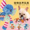 Plush Squeaky Dog Cat Toy Chewing Interactive Play - Fox Blue Elephant Rainbow Bone Designs
