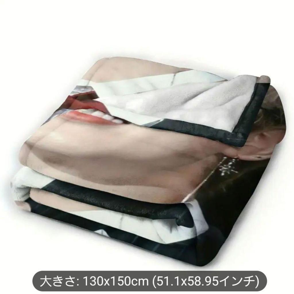 [GEBRAUCHT] BTS JIMIN Decke 130cm x 150cm große Größe