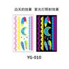 Women's Rave Festival UV Neon Body Face Temporary Tattoos Waterproof Fluorescence Fluorescent Fluorescent Tattoo Stickers 20