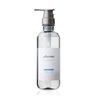 Plus Eau Shampoo & Treatment Series - Melty / Mellow
