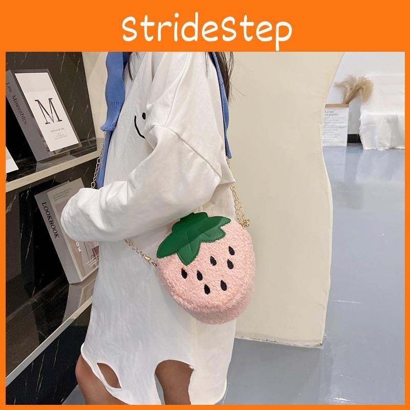 Kindergarten Girls Fashionable Plush Strawberry Chain Bag 2023 Soft Breathable Wearresistant Purse Coin