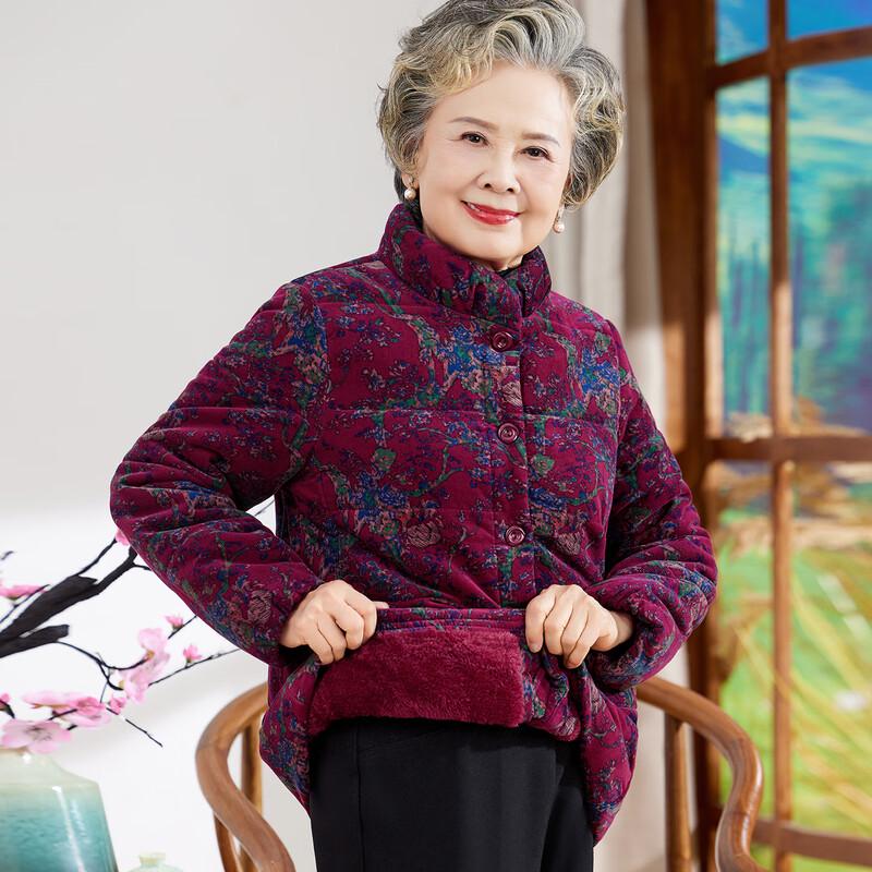 

Women s Mid-Aged & Elderly Floral Padded Cotton Jacket 2XL