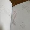 Used Yoshitaka Amano Illustration Special Edition First 2014 From Japan