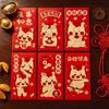 6pcs Paper 2026 New Year Red Envelope Gold Stamping Money Packets  Lunar New Year