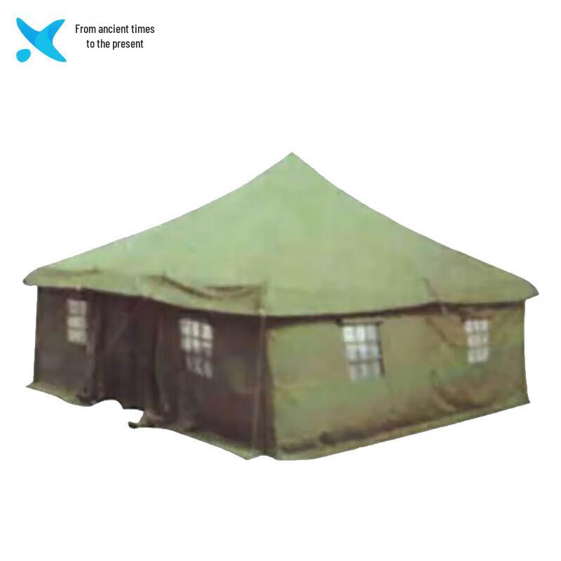 Xilai Type 85 Portable Hot Zone Tent