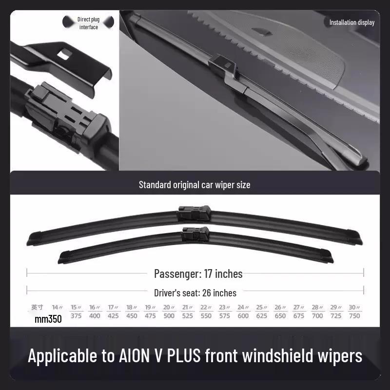 Compatible Frameless Wiper Blade for AION V/Plus (2021-2024 Models)