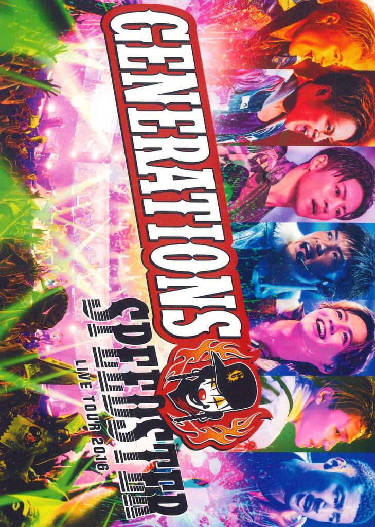 DVD GENERATIONS - GENERATIONS LIVE TOUR 2016 SPEEDSTE RZBD86253 AVEX Japan Japanese Pop/Rock Used