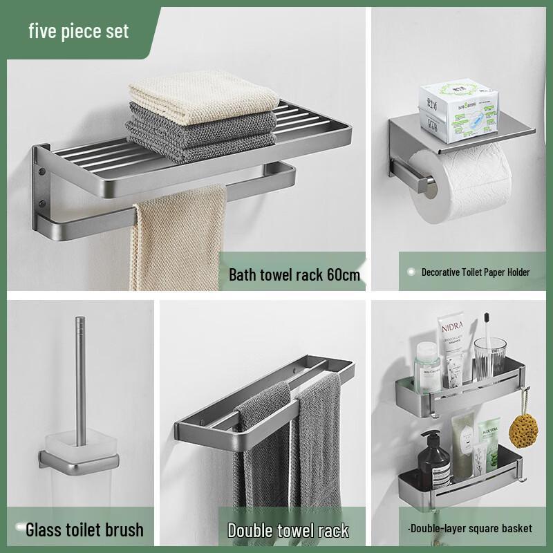 cmaos Wall-Mounted Bathroom Towel Rack Set