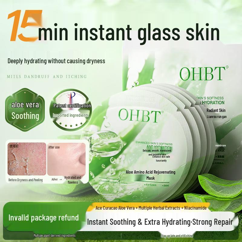 

OHBT Advanced Skincare Treatment Sheet Masks
