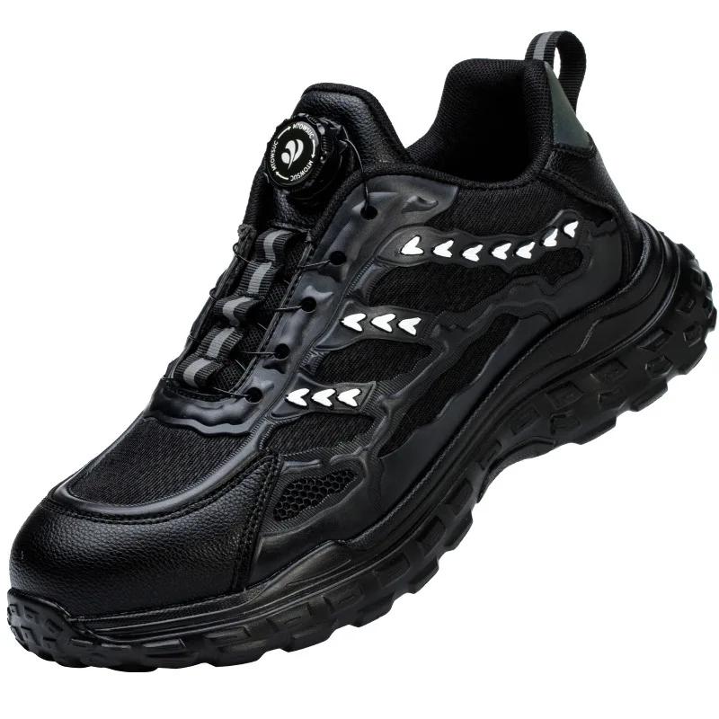 

Новая мода защитная обувь кроссовки для мужчин промышленные рабочие ботинки проколотые стальные носки неразрушимая мужская обувь 37 чёрный