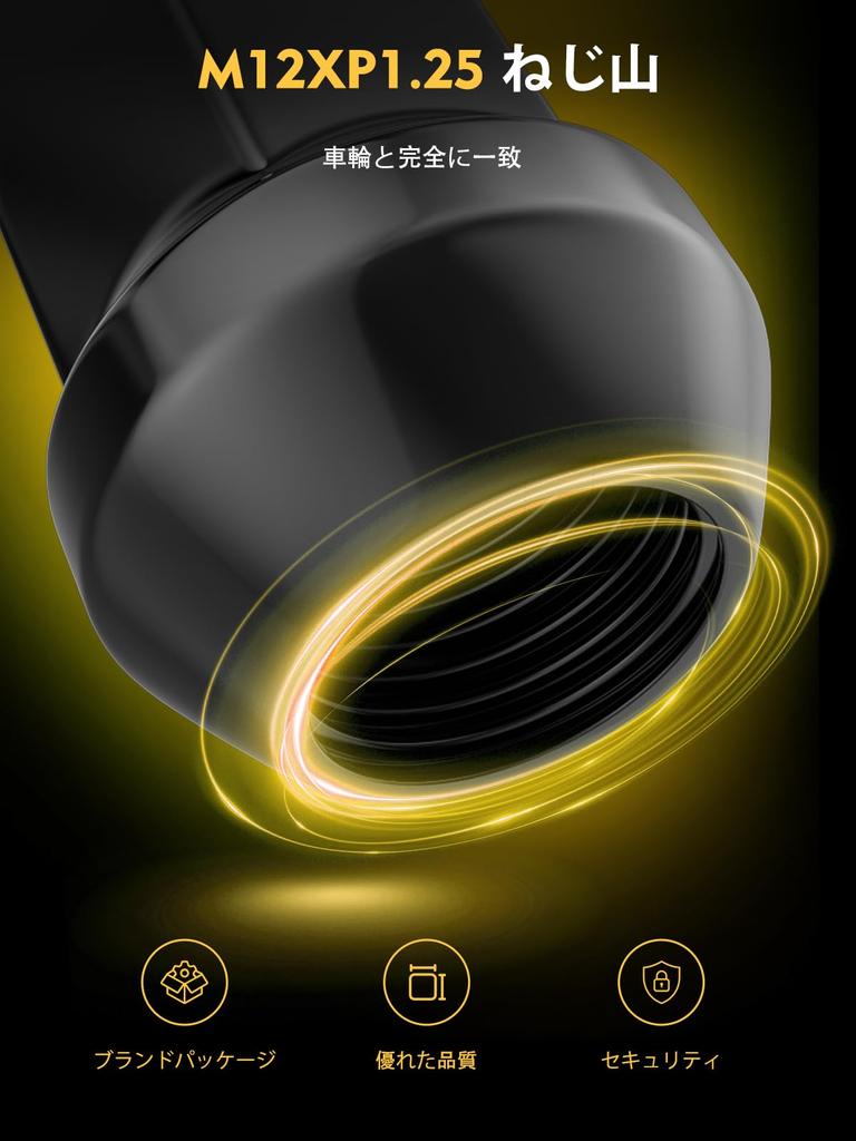 MIKKUPPA Wheel Nuts M12 x Taper Seat Length 35 mm Steel 19HEX For and Suzuki Passenger Cars and Light Vehicles Set of 20 Black Lug Nuts P1.25 60°