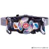 Kamen Rider Geets DX Command Twin Buckle Raging Sword [Bandai] &