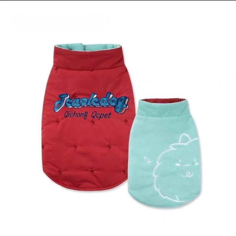 

Double-sided splicing winter vest puppy dog autumn and winter clothing Bichon Pomeranian Schnauzer pet small dog winter clothing XS chest 30 back 20 about 1-1 kg