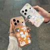 Transparent Cartoon Phone Case with Integrated Button for Apple 17/16, Frosted Edge, Compatible with 17 Pro Max, 13, 16 Pro, and Couple Designs