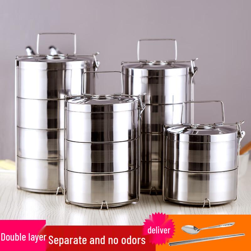 Yudu HC Stainless Steel Insulated Lunch Box