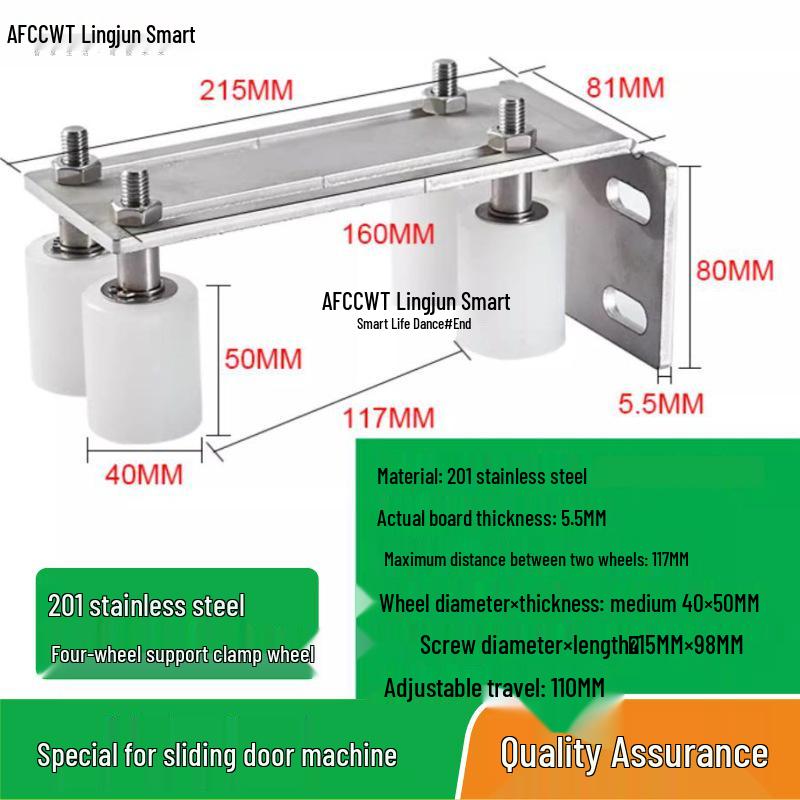 Elektrisk skjutdörr 201 Massivkärna Rostfritt stål 304 Dubbelspårig skena med expansionsskruvar