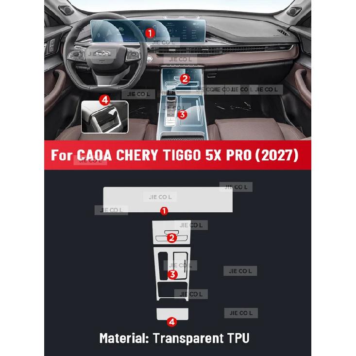 Pro CAOA CHERY TIGGO 5X PRO 2027 Ochrana interiéru vozu Průhledná TPU fólie na obrazovku středové konzole Navigace Ochrana proti poškrábání GPS fólie