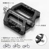 ROCKBROS Bicycle Pedals Flat Pedals Large Area Nylon Fiber Inch Road Bike Pedals Lightweight High Grip Spikes MTB Durable Chrome Molybdenum Steel
