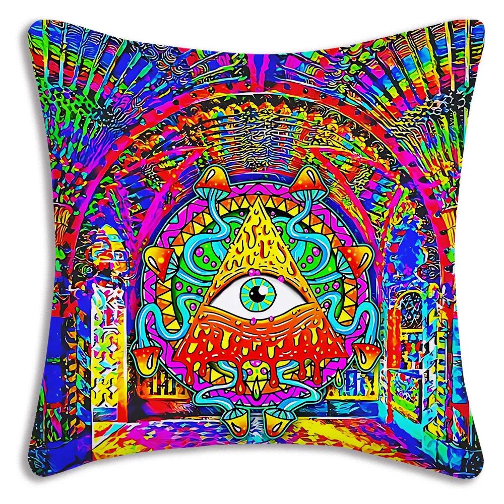 Home Decor Colorful Psychedelic Human Figure Pillow Covers Pattern Cushion Cover Suitable for Sofa Bedroom Car Pillow Cover