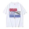 Quad Like Malinin Figure Skater Fans Gift Graphic T Shirts Unisex Women Vintage Fashion Pure Cotton Short Sleeve Tshirt Streetwear