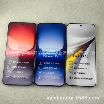 Telefon & Kommunikation – Smartphones