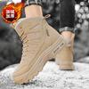 Winter Men Boots High Top Cotton Shoes Plush Warm Snow Boot Outdoor Non Slip Trekking Boots for Men Laced Platform Boots