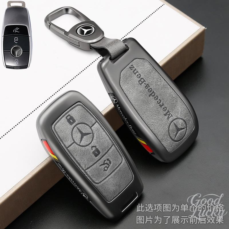 Zinc Alloy Leather Car Remote Key Case For Mercedes Benz AMG W203 W213 W223 W206 W220 W205 W211 W212 GLE GLC GLK GLS Accessory