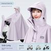 Impermeabile per Scooter Elettrico da Donna, Monoposto, Lungo, Integrale, Antitempesta, Extra Large e Spesso, Poncho Impermeabile per Guidare