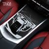 For Mercedes Benz G-Class W464 W465 2019-2025 ABS Carbon Fiber Car Center Console Gear Shift Panel Sticker Car Accessories