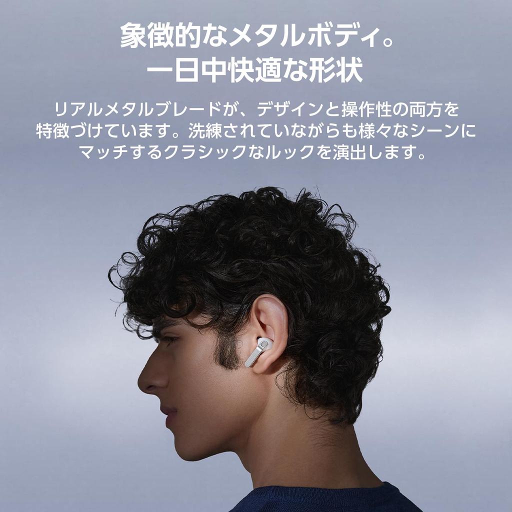 Samsung Galaxy Buds4 Pro Wireless Earphones SM-R640NZWAXJP White Noise Cancelling Spatial Sound Waterproof IP57 Bluetooth 6.1 30 Hours Playback