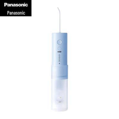 EW-DJ33 Portable Oral Irrigator CN Plug (adapter Included)