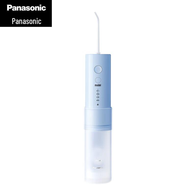 

Panasonic EW-DJ33 Portable Oral Irrigator CN plug (adapter included)