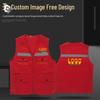 Reflective Multi-Purpose Work Vest