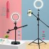 Multifunctional Mobile Phone Holder with Fill Light for Live Streaming & Video Shooting