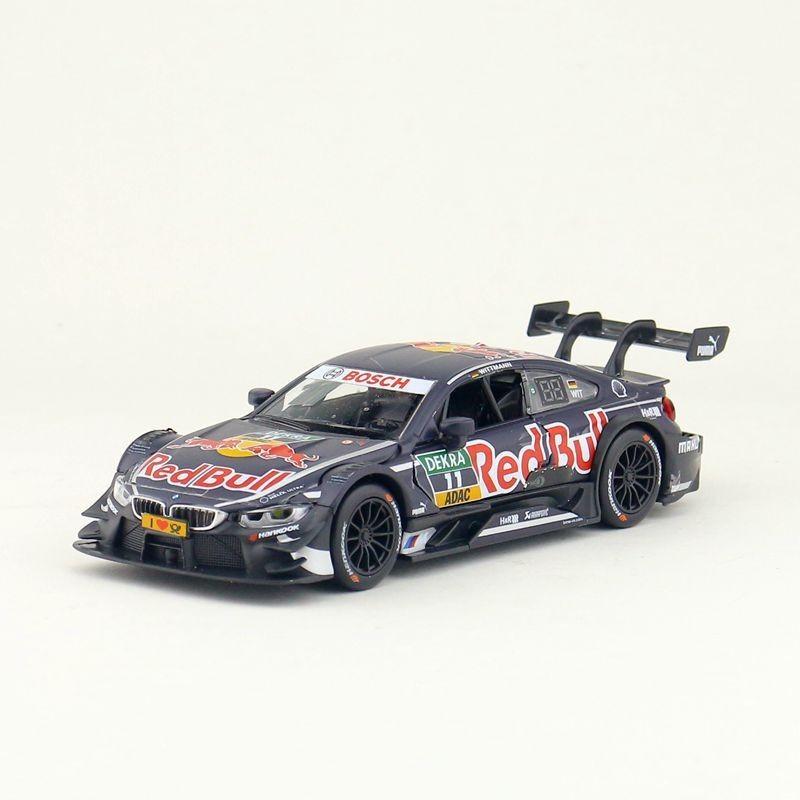 Yufeng Mackay 132 Aston Martin Rally Racing Car Alloy Model Collection