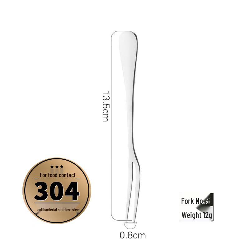 WZ410 Stainless Steel Cutlery Series No. 5 Dinner Fork