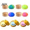 Anxiety Relief Steamed Bun Toy Smiling Stress Ball Anti-Anxiety Cartoon Dumpling Squeeze Soft Simulated Dough Fidget Sensory