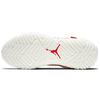 Jordan Apex React Bio Beige BQ1311-206